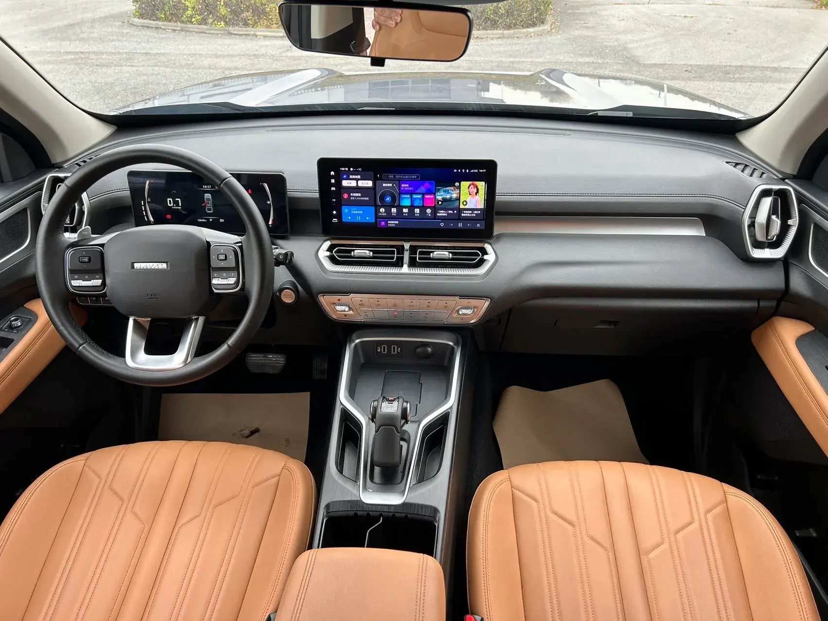 2023 HAVAL H5 thumbnail 2