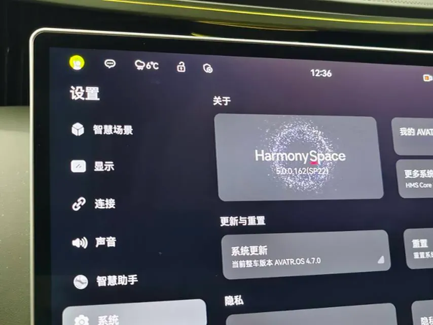 2023 Avatr 11 BEV 90KWH,autocango,china used car exporter,china ev exporter,chinese used car exporter,chinese used ev exporter