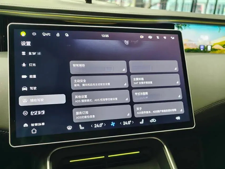 2023 Avatr 11 BEV 90KWH,autocango,china used car exporter,china ev exporter,chinese used car exporter,chinese used ev exporter