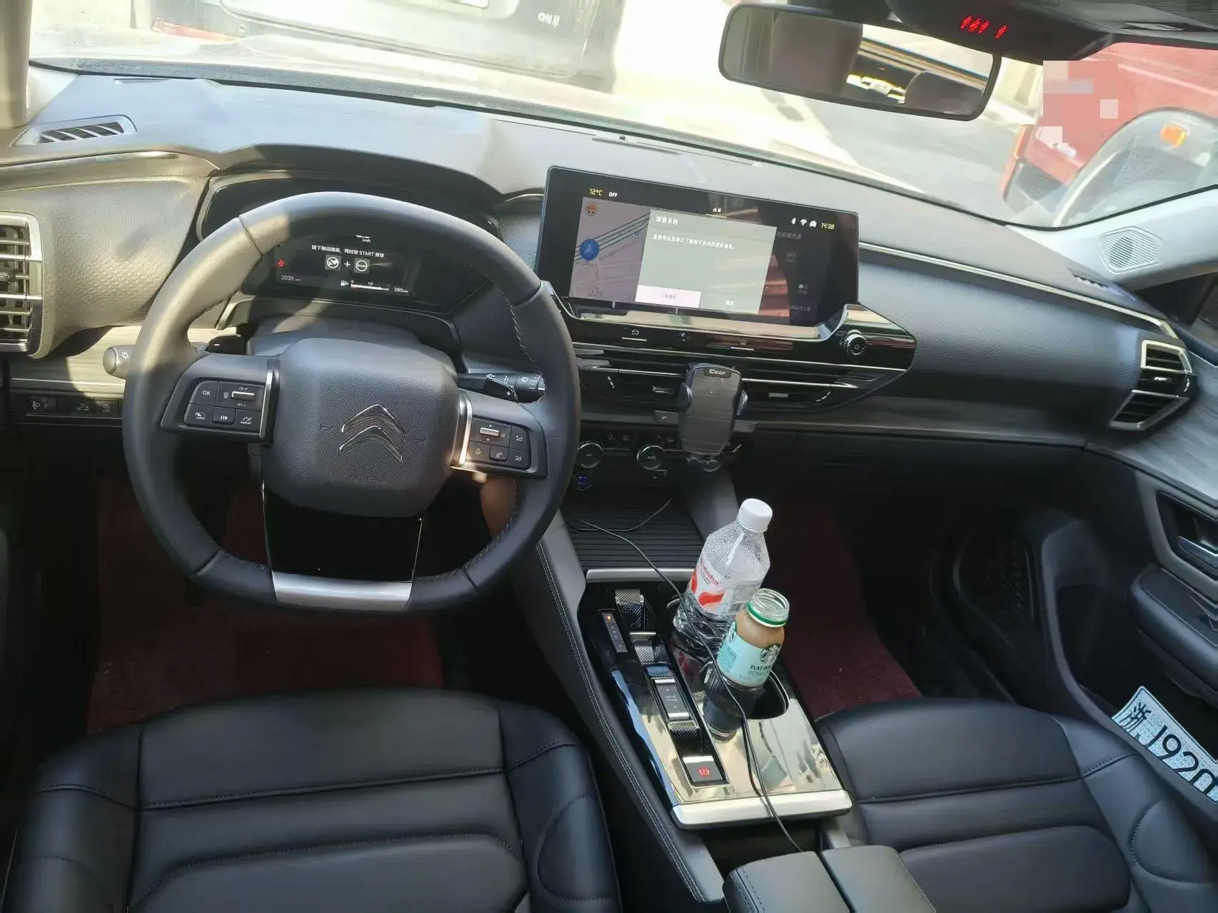 2024 CITROEN C5 thumbnail 4