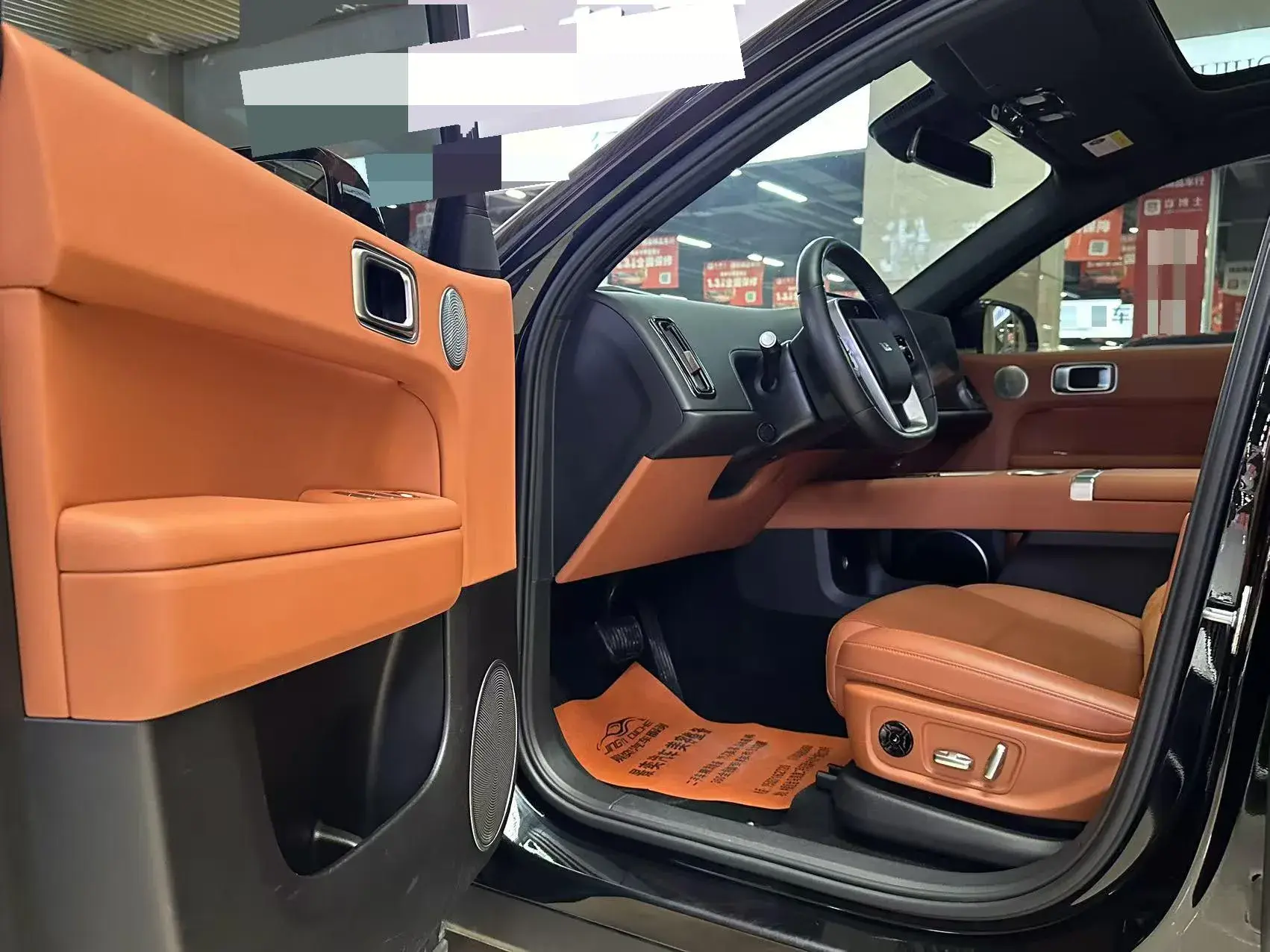 2024 LI L6 thumbnail 3