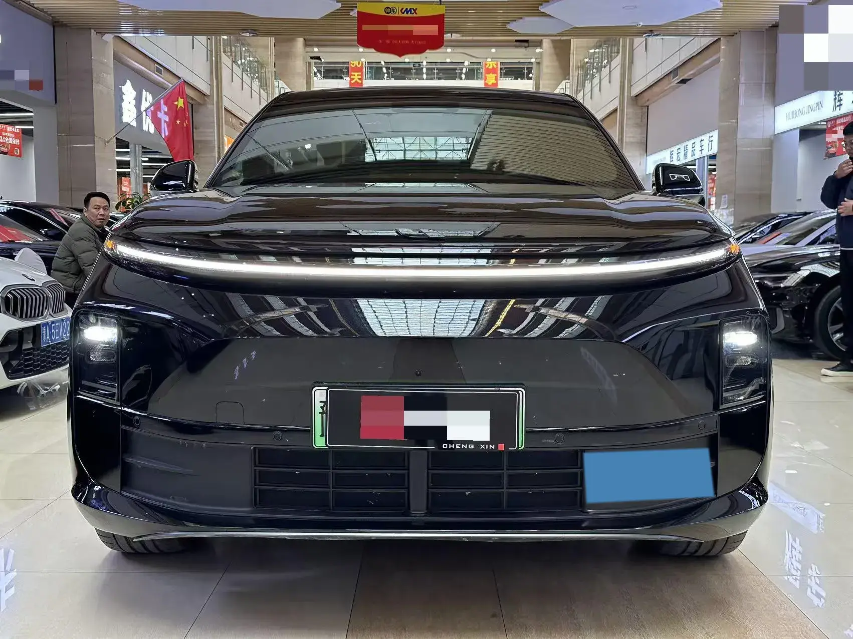 2024 LI L6 thumbnail 2