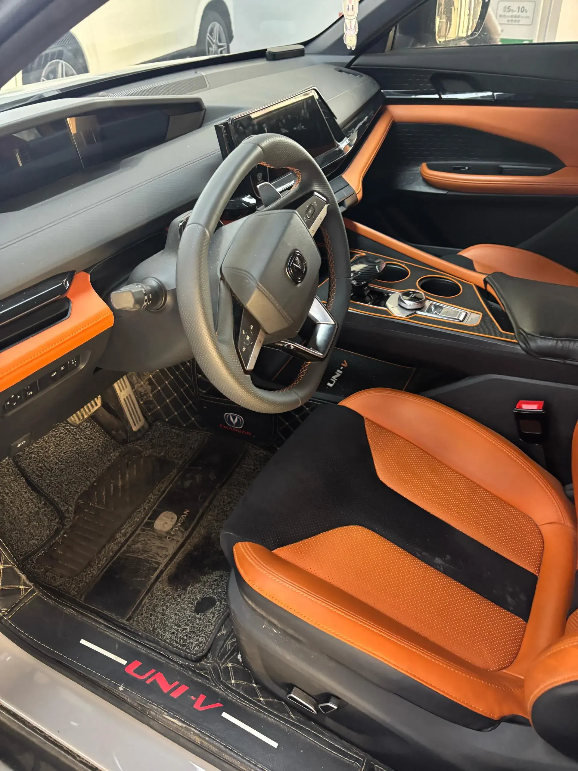 2023 CHANGAN UNI-V thumbnail 4