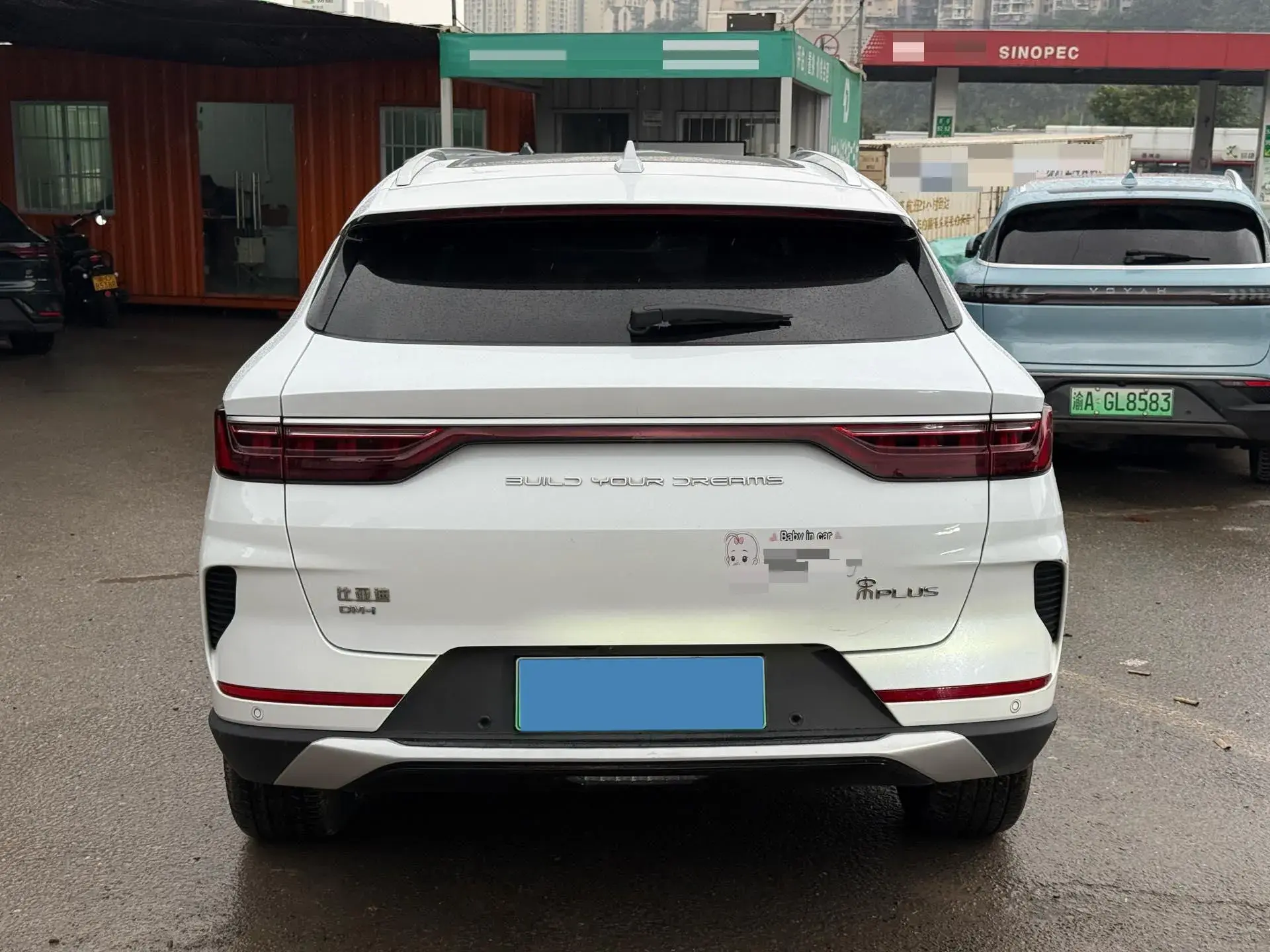 2021 BYD SONG thumbnail 4