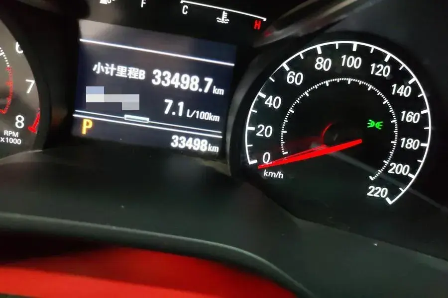 2022 CHEVROLET MONZA thumbnail 4