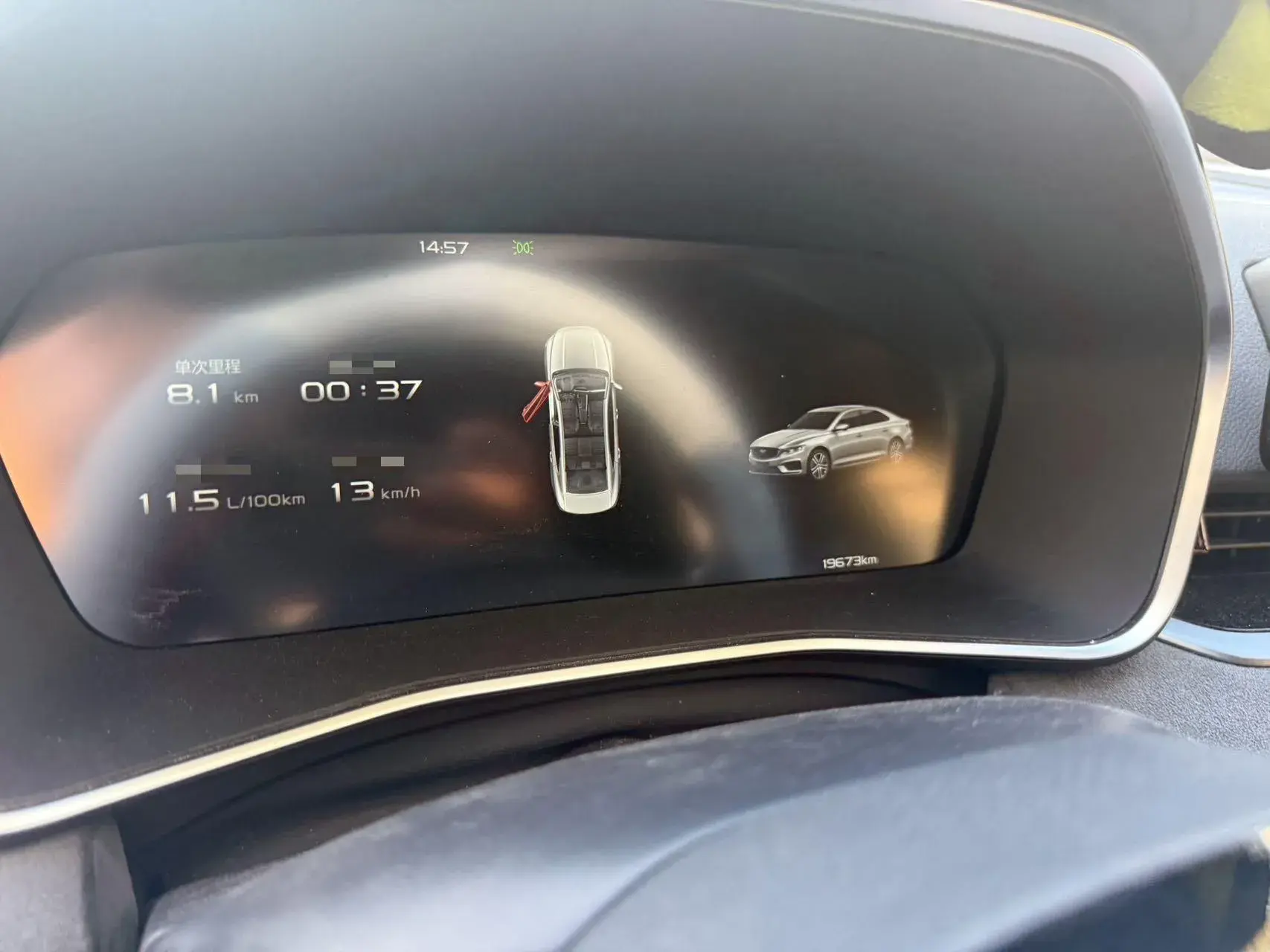 2023 GEELY PREFACE thumbnail 3