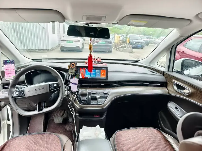 2022 ROEWE IMAX8 thumbnail 4