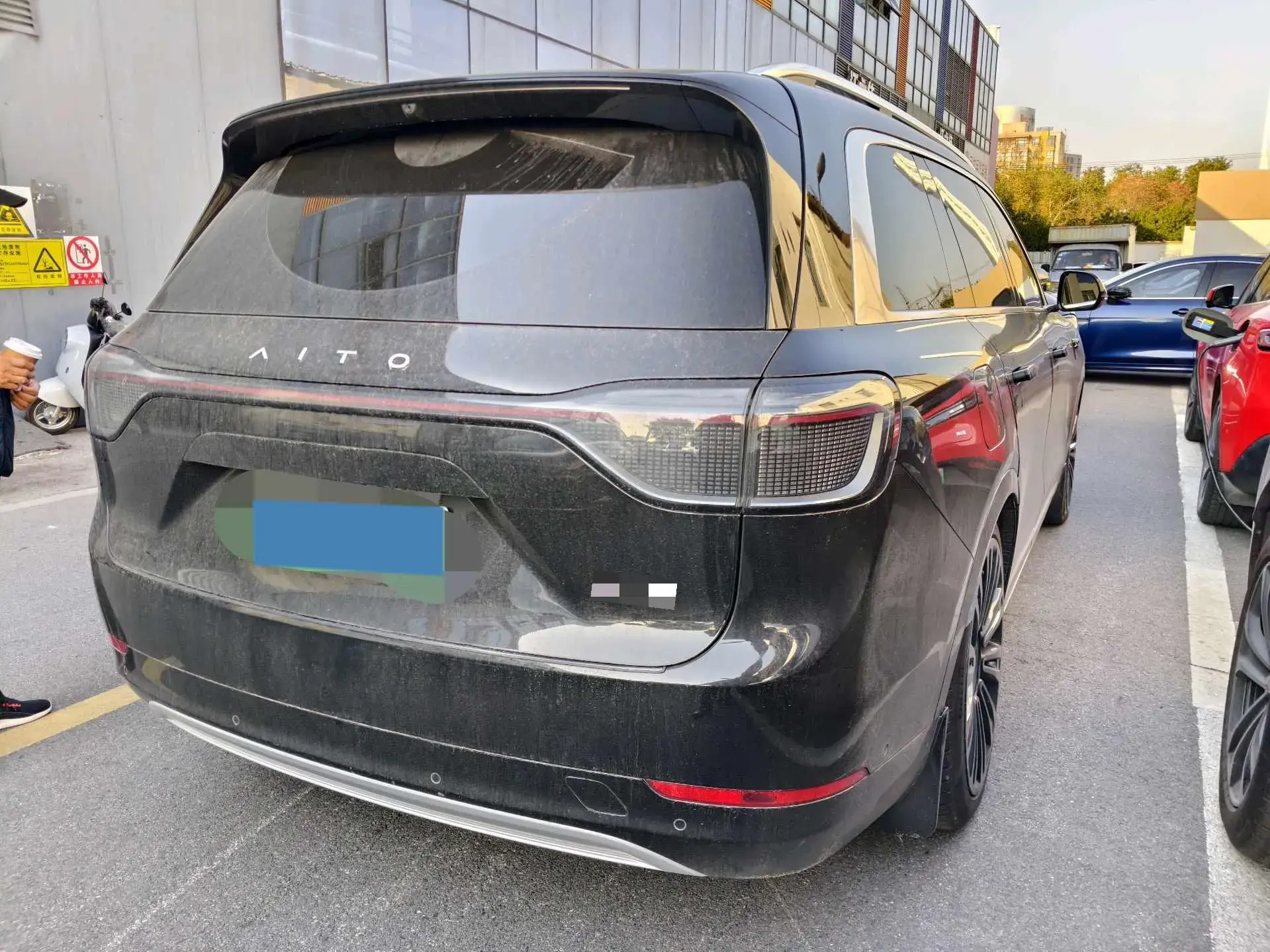 2024 HIMA AITO thumbnail 2