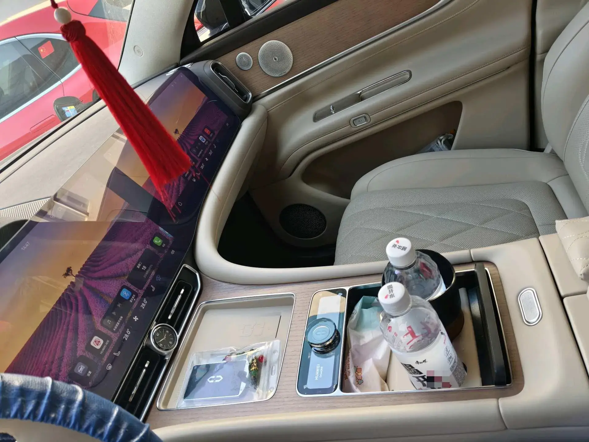 2024 HIMA AITO thumbnail 4