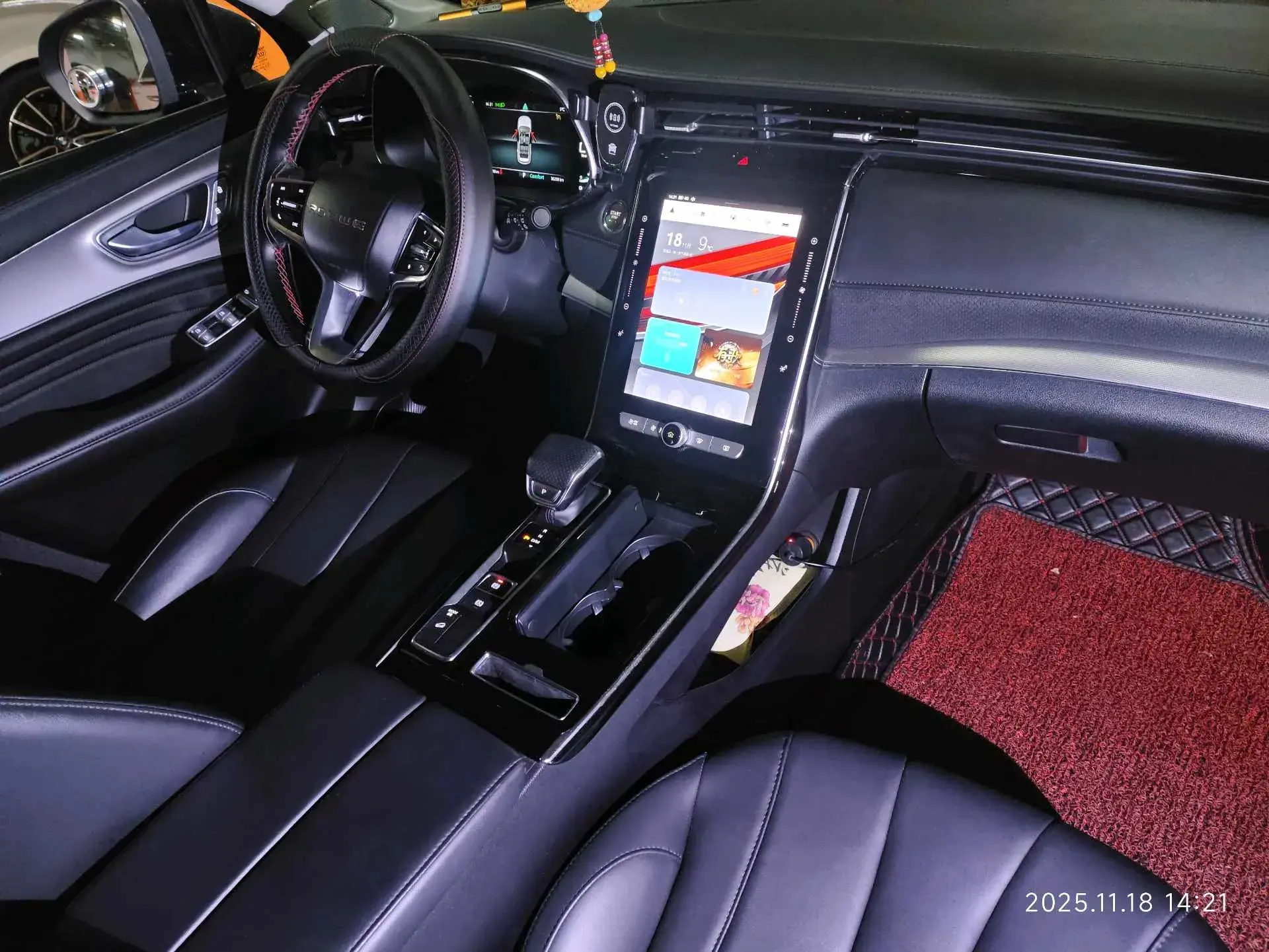 2019 ROEWE RX5 thumbnail 4