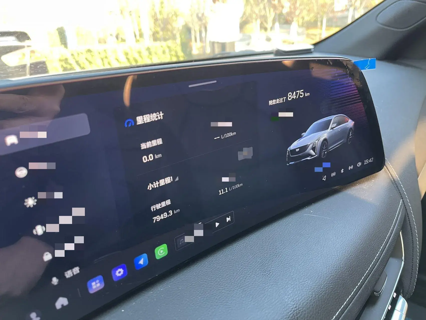 2024 CADILLAC CT5 thumbnail 4