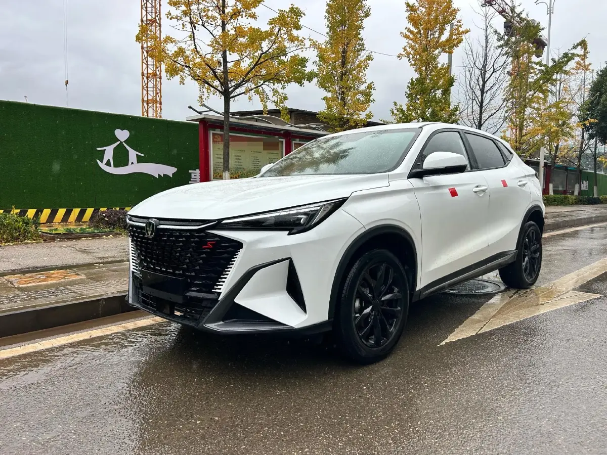 2025 ChangAn X5 PLUS 1.5T 188HP L4 7DCT