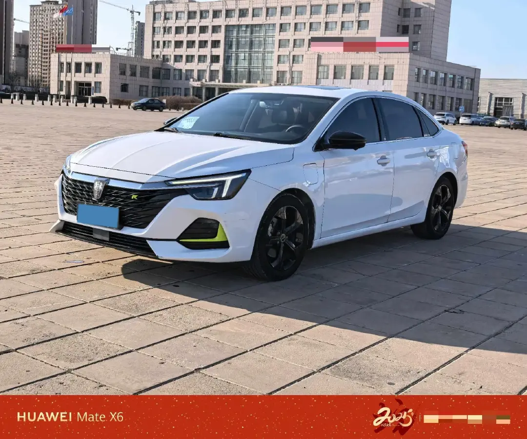 2020 Roewe i6 MAX 1.5T 173HP L4 7DCT