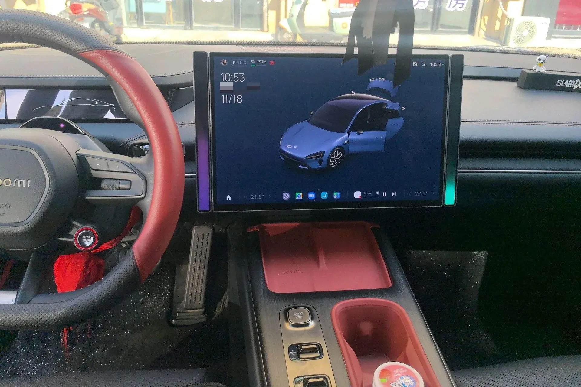 2024 MI SU7 thumbnail 4