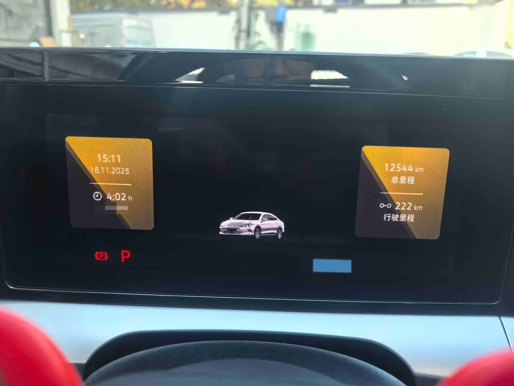 2022 VOLKSWAGEN LAMANDO thumbnail 4