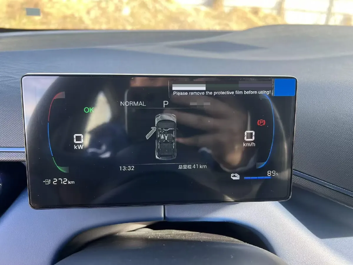 2025 BYD Seagull BEV 30.08KWH,autocango,china used car exporter,china ev exporter,chinese used car exporter,chinese used ev exporter