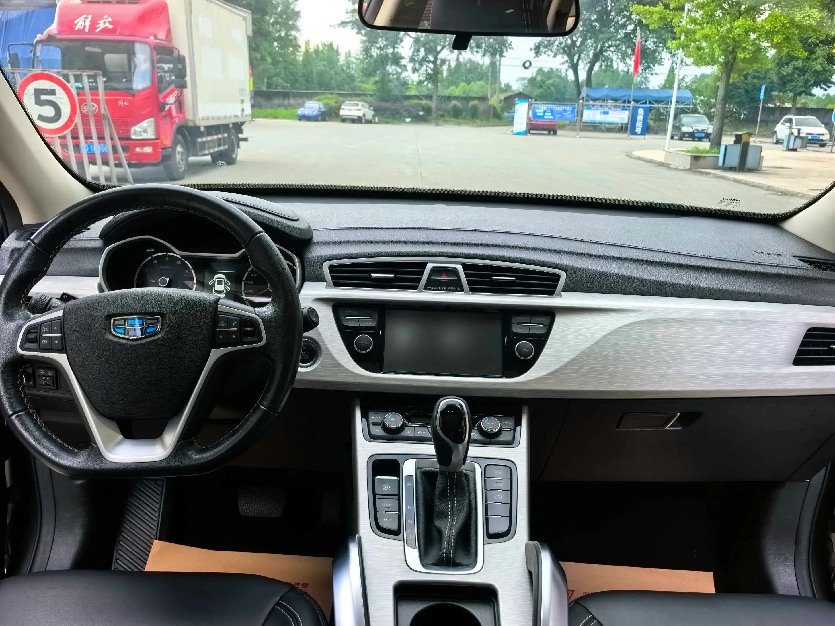 2018 GEELY AZKARRA thumbnail 4