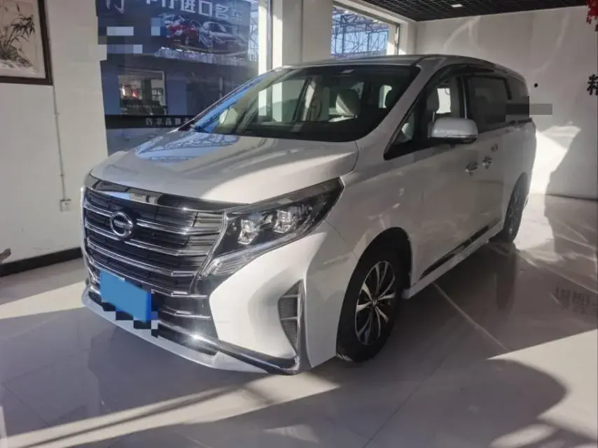 2023 GAC TRUMPCHI view 1
