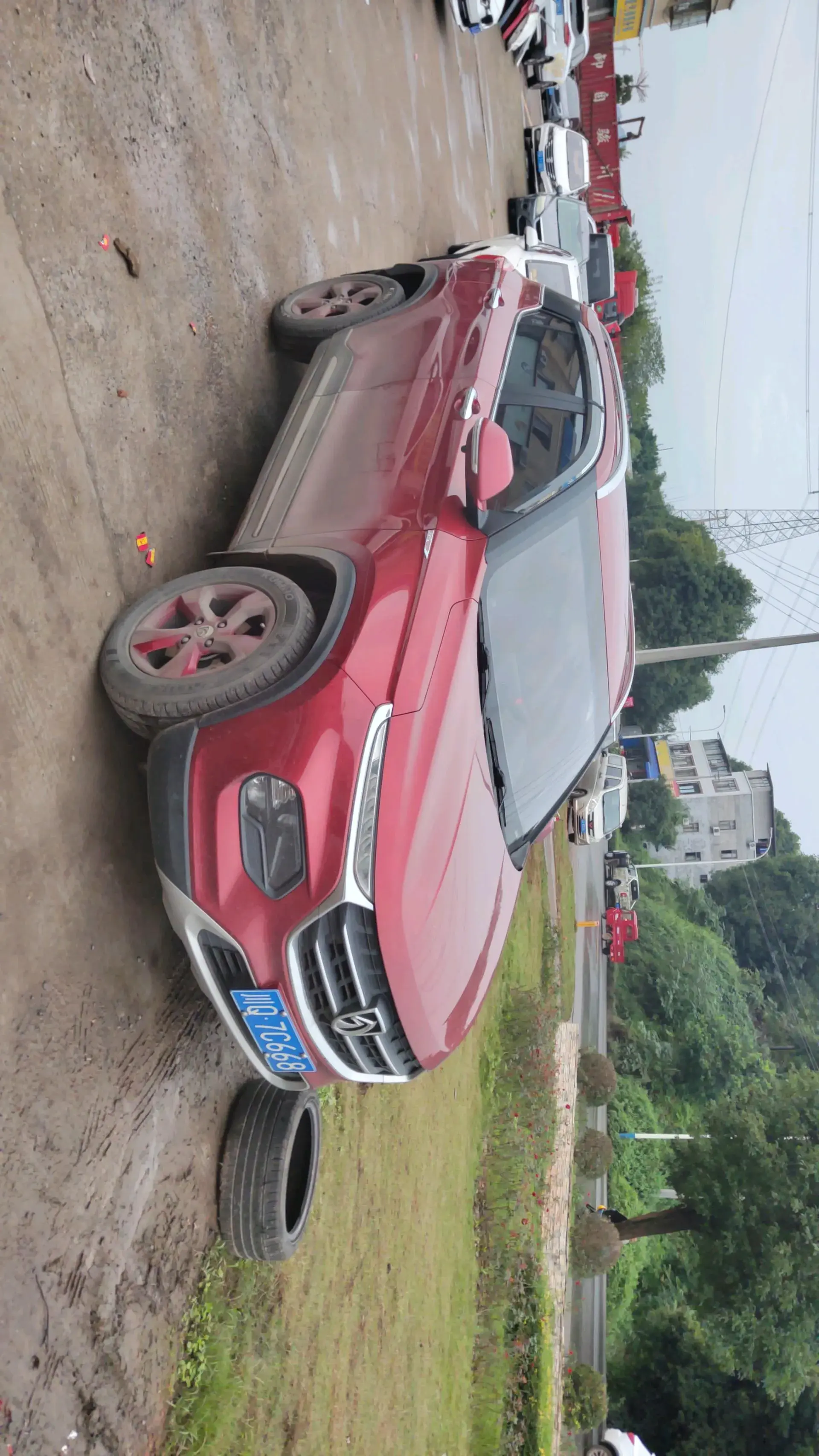 2017 BAOJUN 510 thumbnail 2