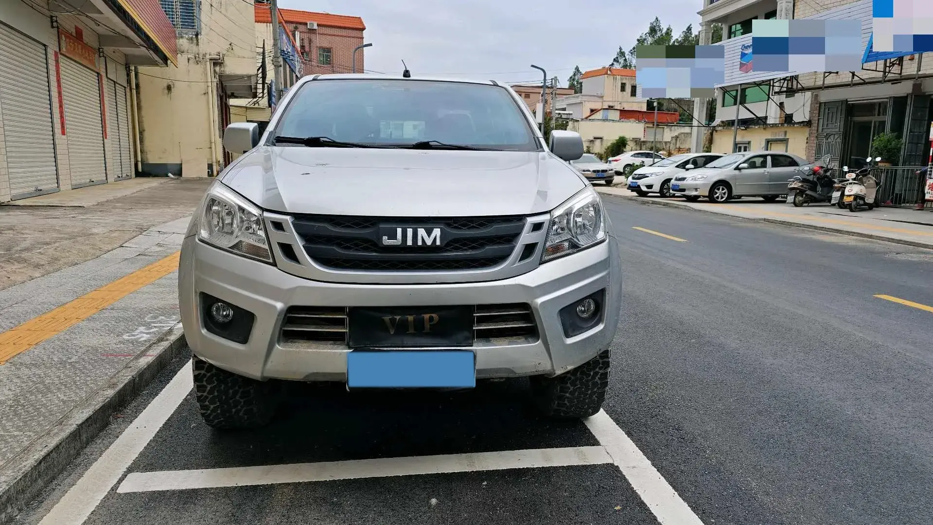 2020 ISUZU JIM thumbnail 3