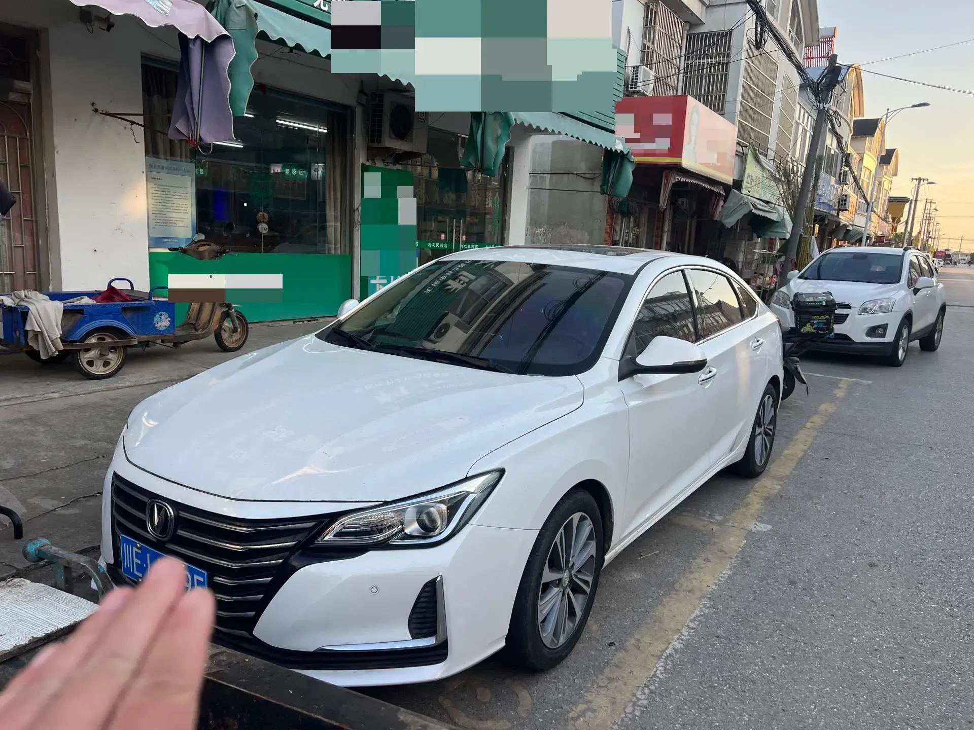 2020 CHANGAN RAETON view 1