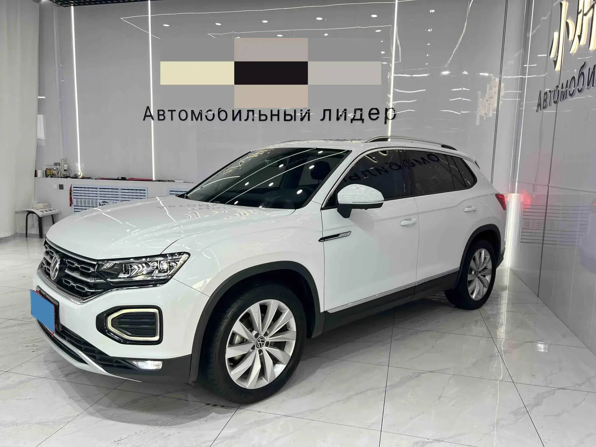 2021 VOLKSWAGEN TAYRON view 1