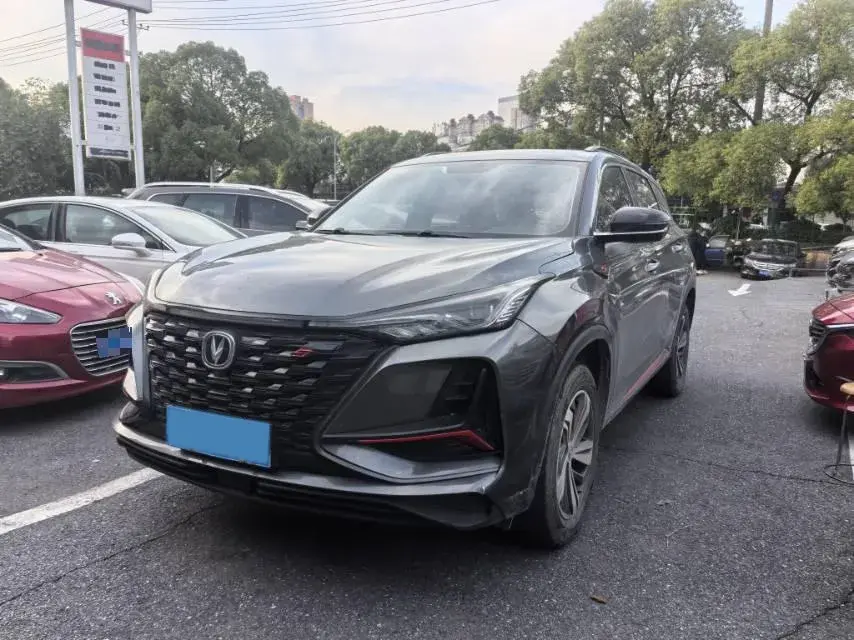 2021 ChangAn CS75 Plus 2.0T 233HP L4 8AT