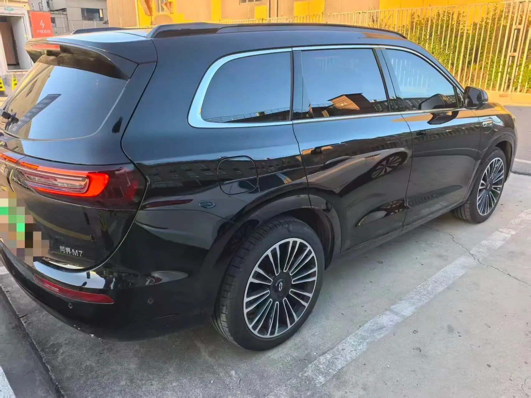 2024 AITO AITO thumbnail 3