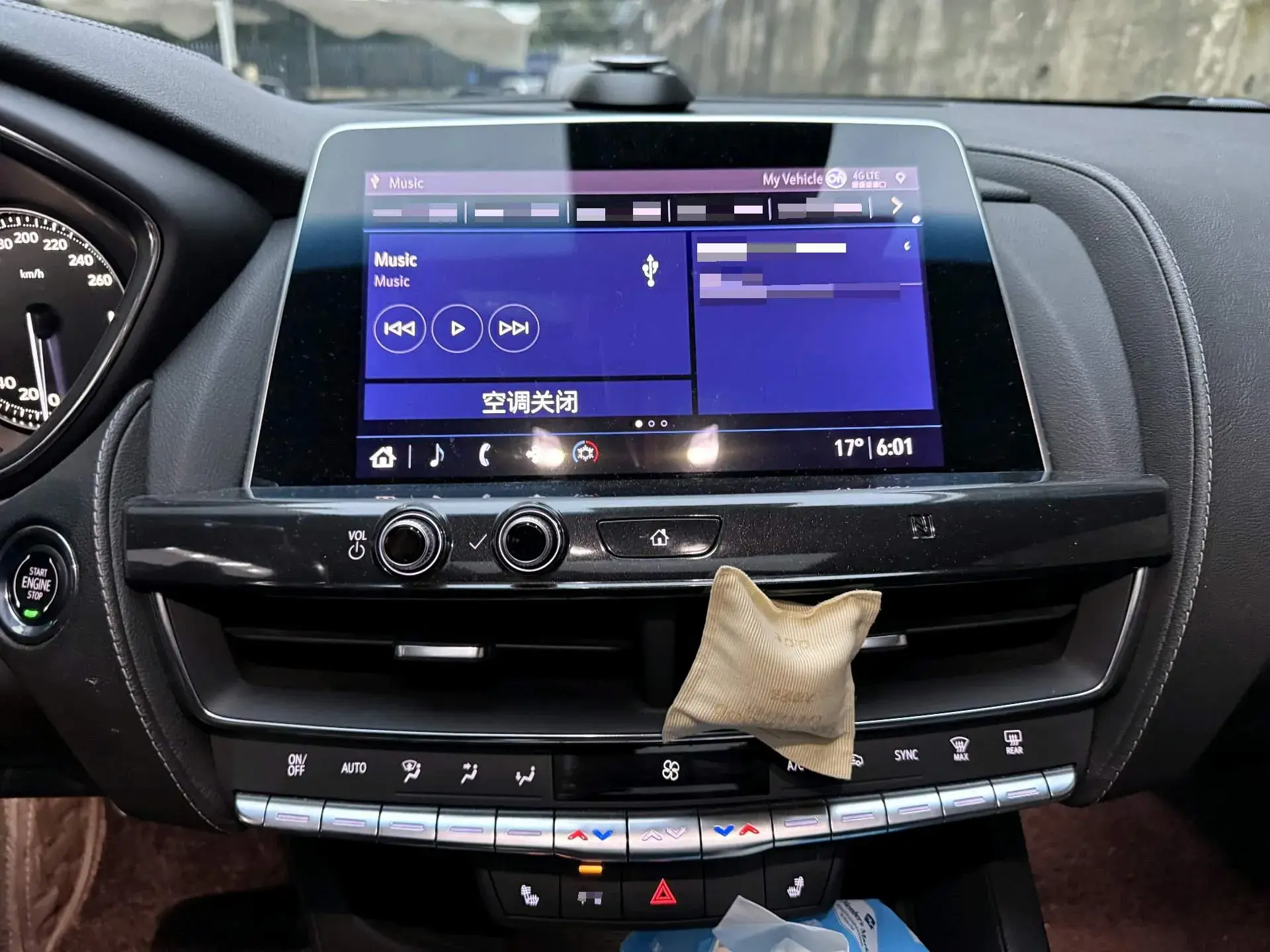 2020 CADILLAC CT5 thumbnail 4