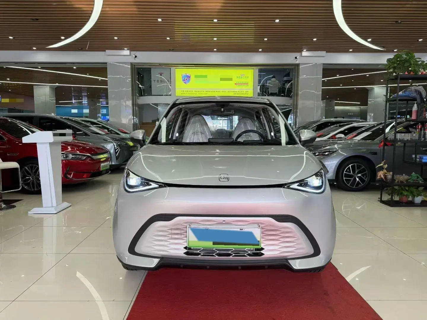 2025 CHERY DUOMI thumbnail 2