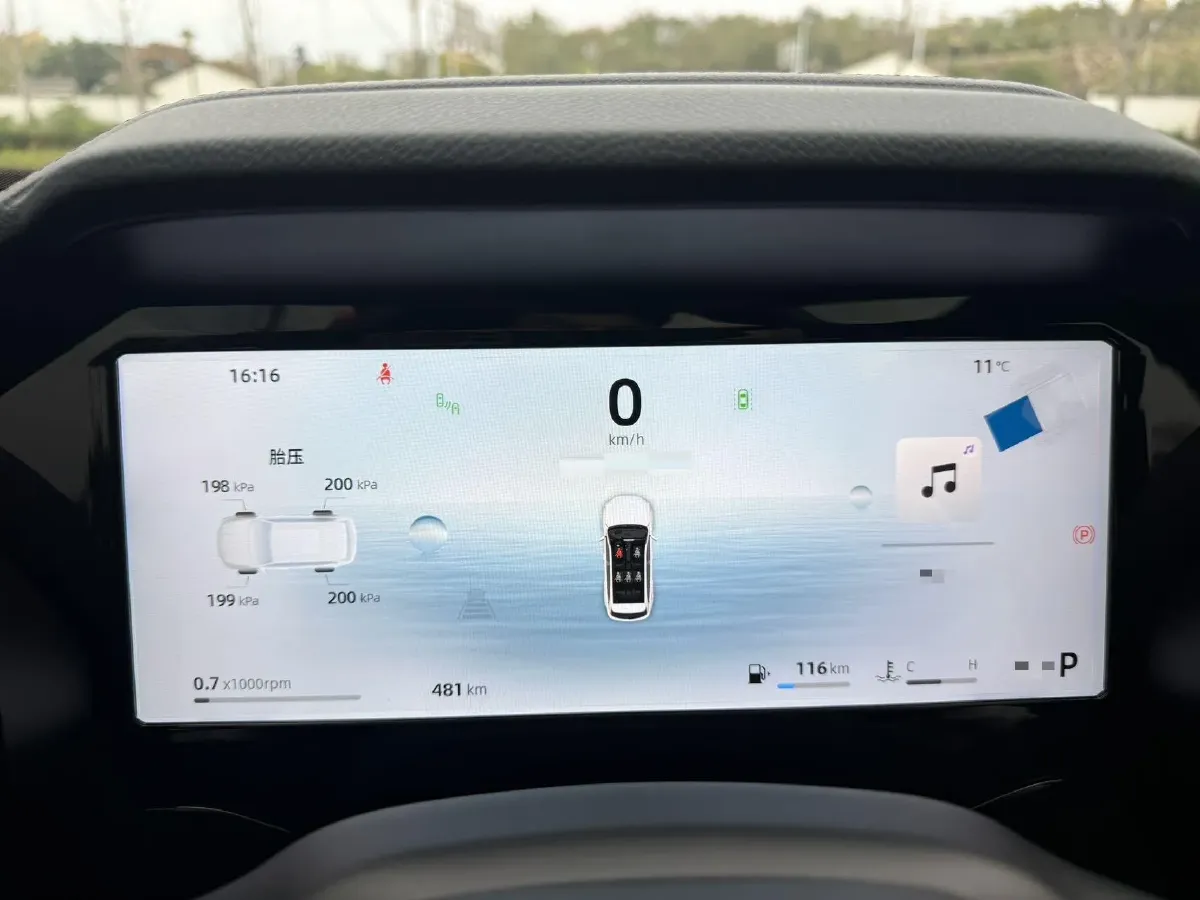 2025 Geely Monjaro 2.0T 238HP L4 8AT,autocango,china used car exporter,china ev exporter,chinese used car exporter,chinese used ev exporter