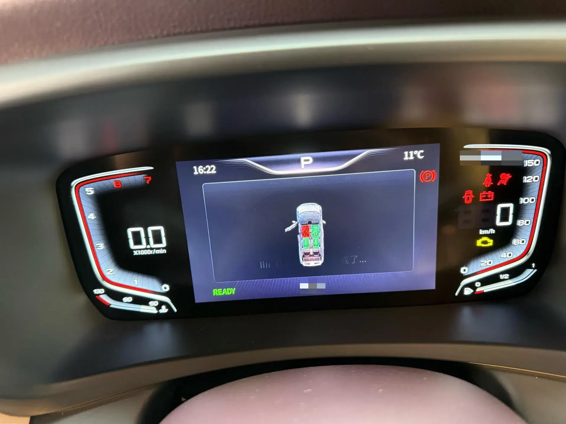 2023 HONGQI HQ9 thumbnail 4