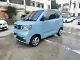 2020 WuLing HongGuang MINI EV BEV 9.3KWH