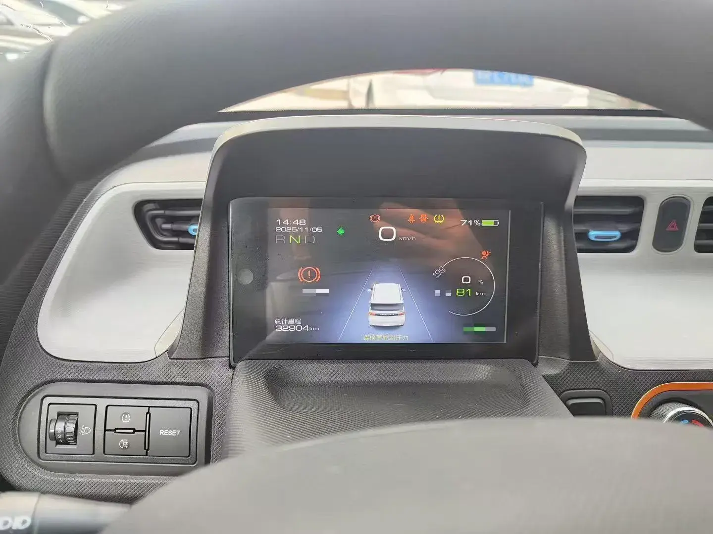 2020 WULING HONGGUANG thumbnail 4