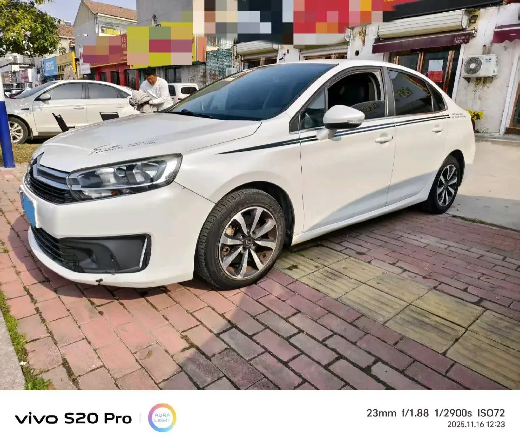 2018 Citroen C4 C-Quatre 1.6L 117HP L4 5MT