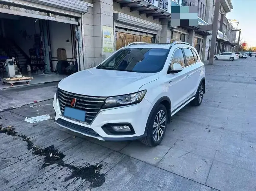 2020 ROEWE RX5 view 1