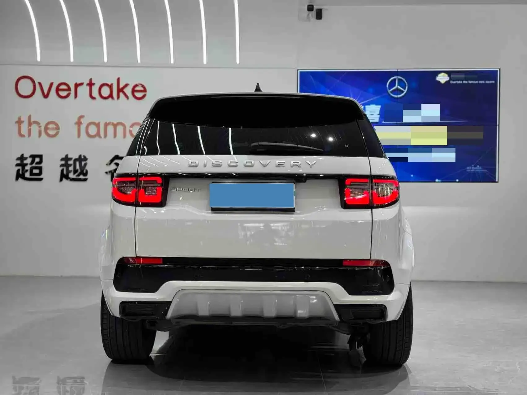 2025 LAND ROVER thumbnail 4