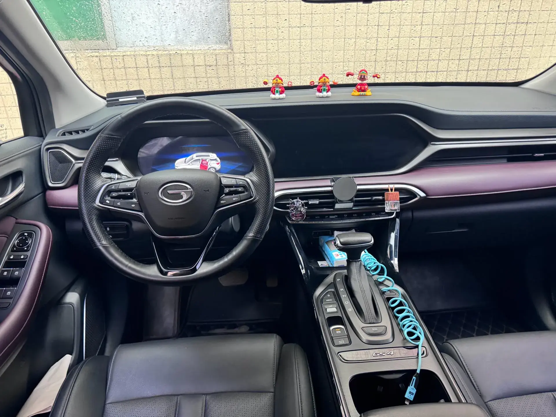 2020 GAC TRUMPCHI thumbnail 4