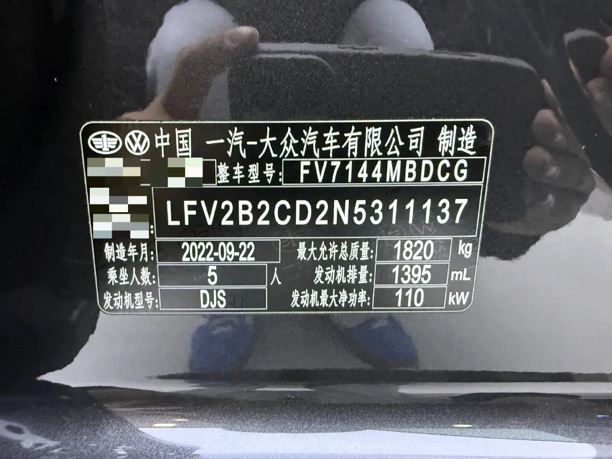 2023 Volkswagen Golf 1.4T 150HP L4 7DCT,autocango,china used car exporter,china ev exporter,chinese used car exporter,chinese used ev exporter