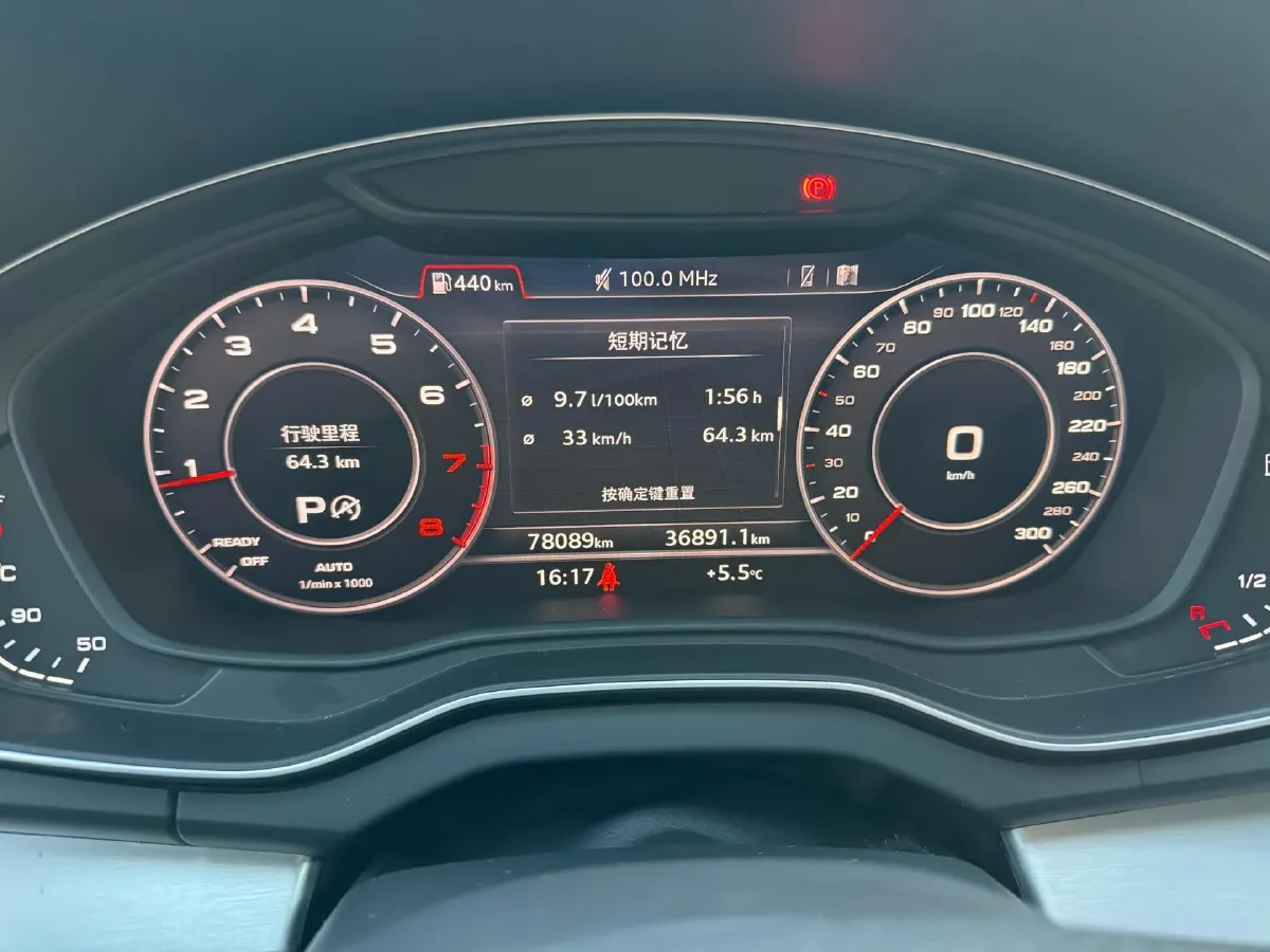 2020 Audi Q5L 2.0T 190HP L4 7DCT,autocango,china used car exporter,china ev exporter,chinese used car exporter,chinese used ev exporter