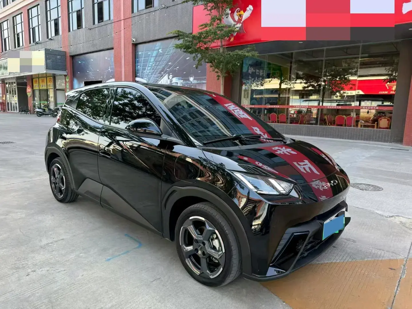 2023 BYD SEAGULL thumbnail 3