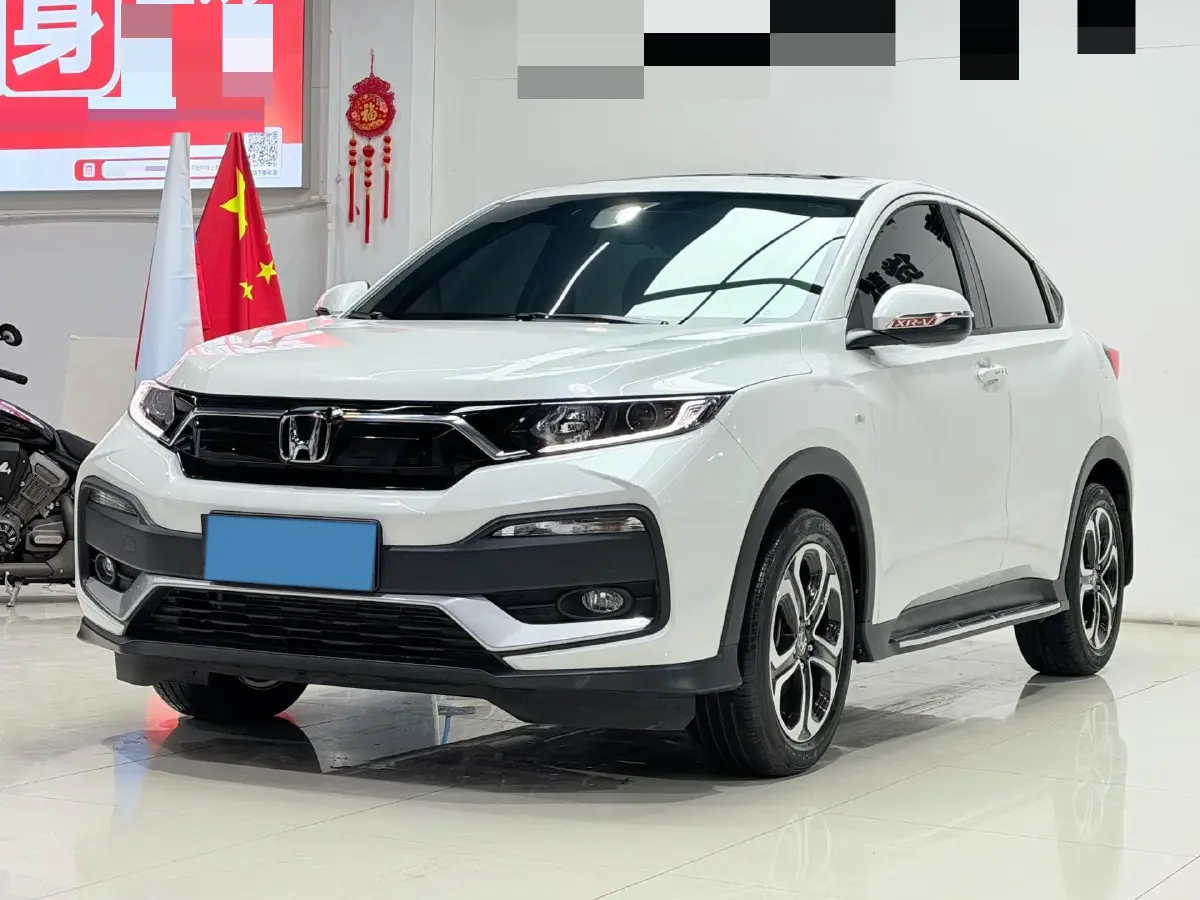 2021 Honda XR-V 1.5T 177HP L4 CVT