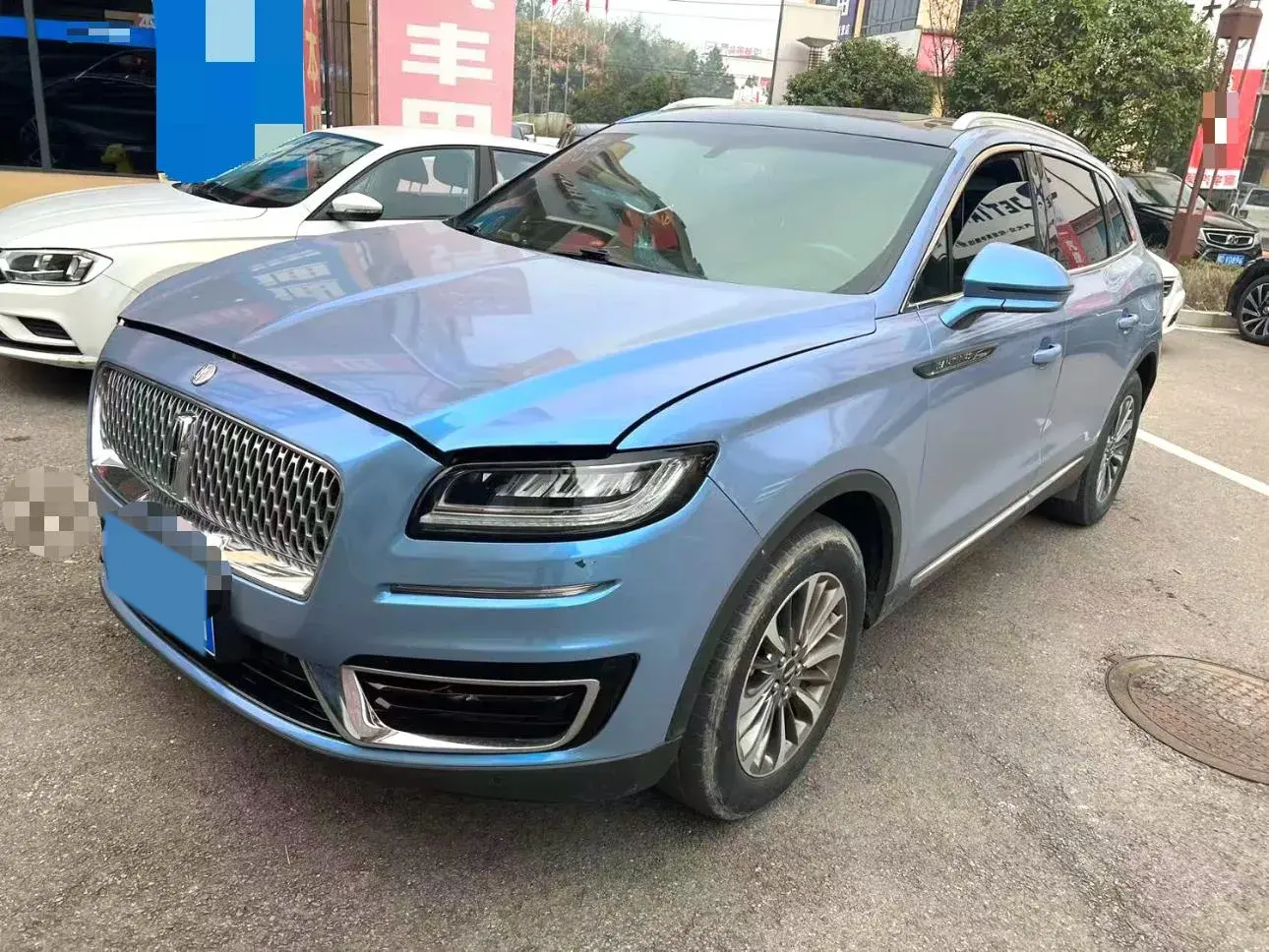 2019 LINCOLN NAUTILUS view 1