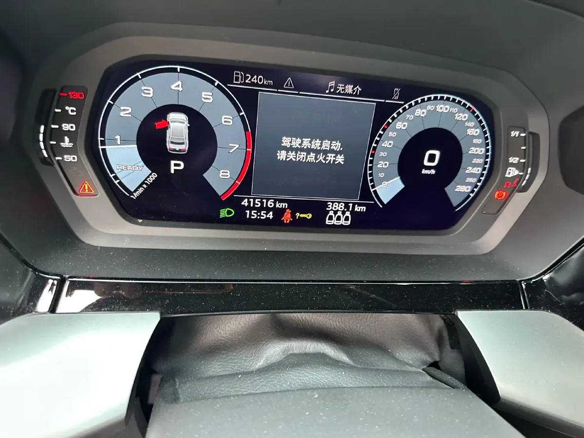 2021 Audi A3 1.4T 150HP L4 7DCT,autocango,china used car exporter,china ev exporter,chinese used car exporter,chinese used ev exporter