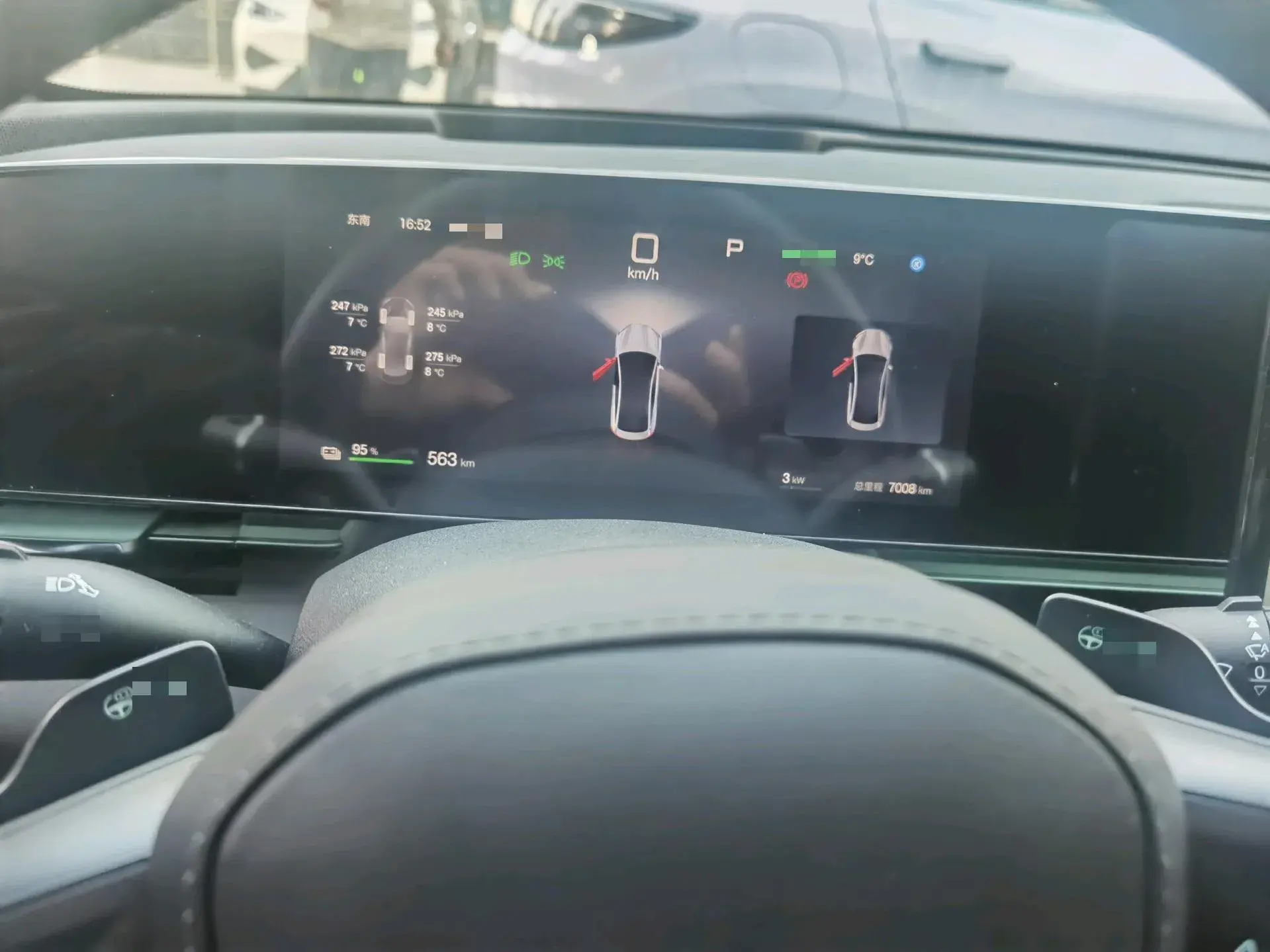 2025 BYD SEAL thumbnail 3