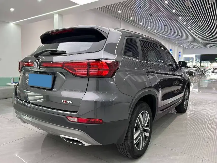 2024 CHANGAN CS75 thumbnail 4