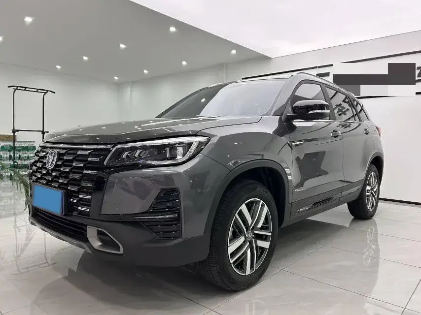 2024 ChangAn CS75 1.5T 188HP L4 7DCT