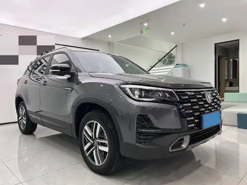 2024 CHANGAN CS75 thumbnail 3