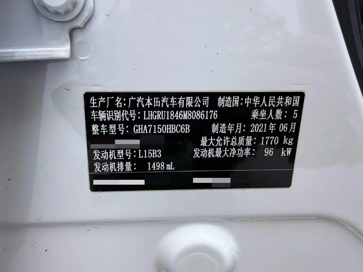 2020 Honda Vezel 1.5L 131HP L4 CVT,autocango,china used car exporter,china ev exporter,chinese used car exporter,chinese used ev exporter