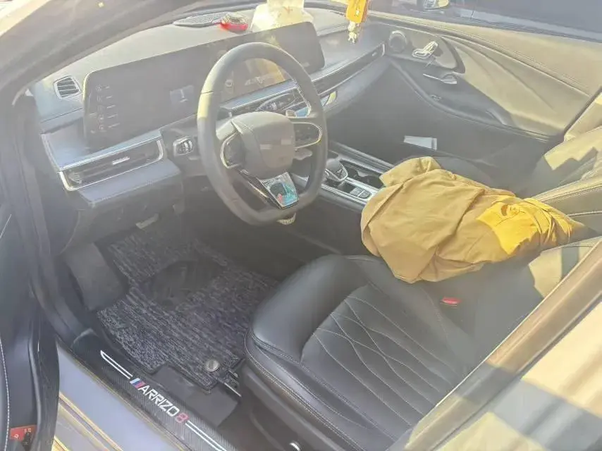 2023 CHERY ARRIZO thumbnail 2